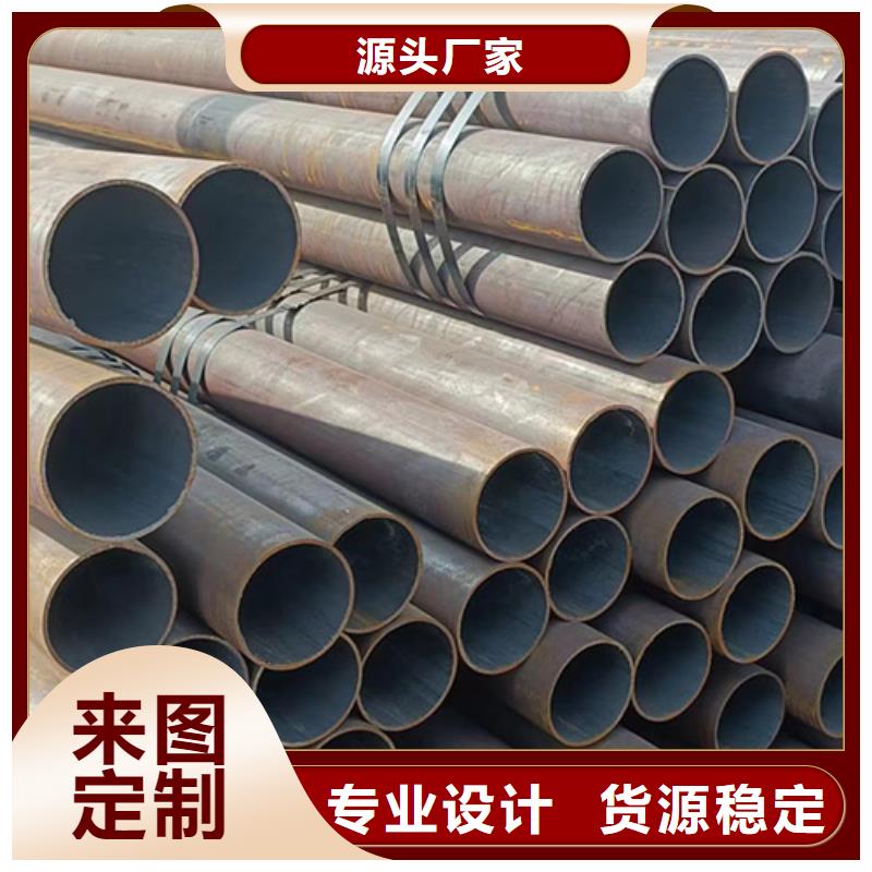 无缝钢管-石油裂化管工厂价格