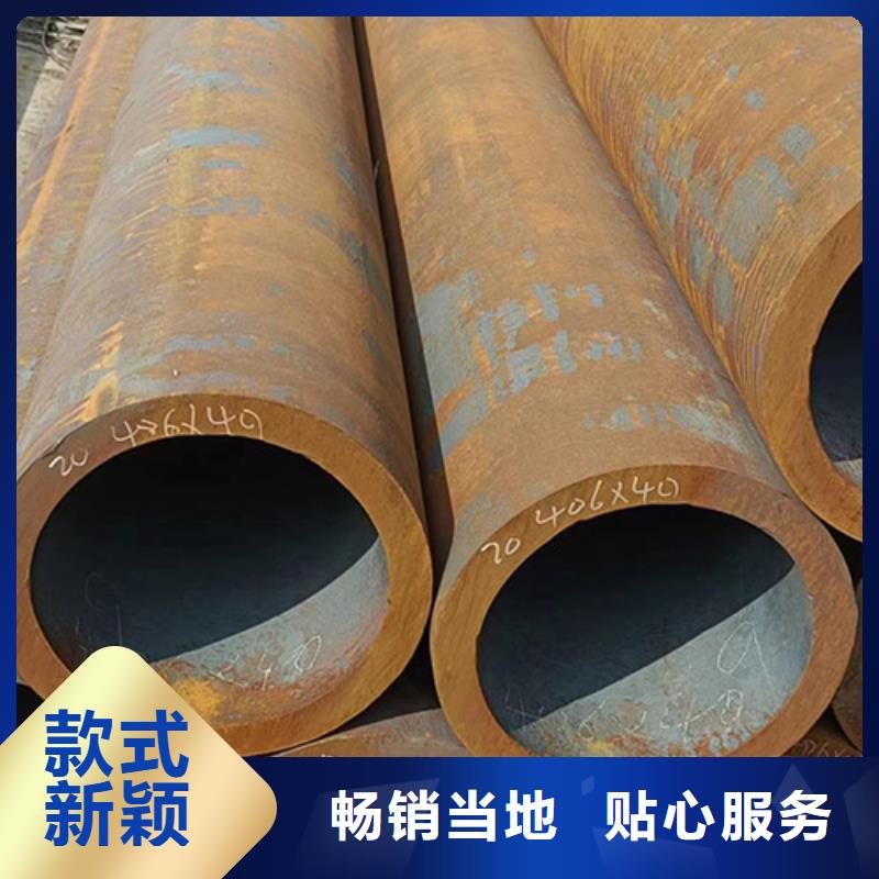 无缝钢管酸洗钝化无缝管满足客户所需