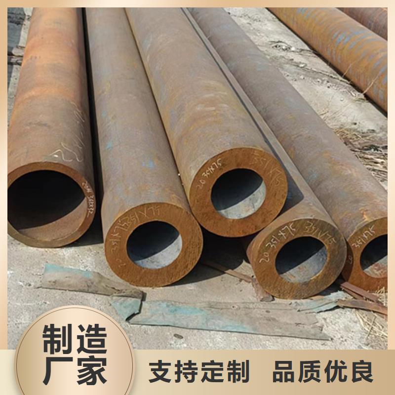 无缝钢管_合金管定制批发