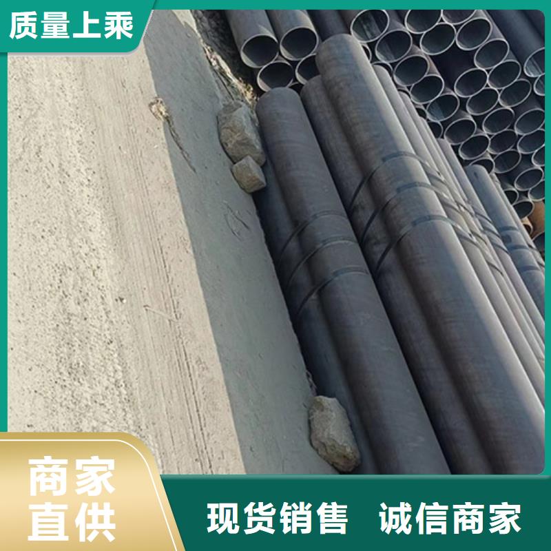 【无缝钢管】 喷漆无缝管产地厂家直销