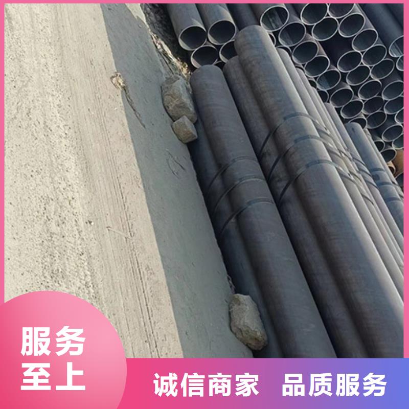 无缝钢管酸洗磷化无缝管实力公司
