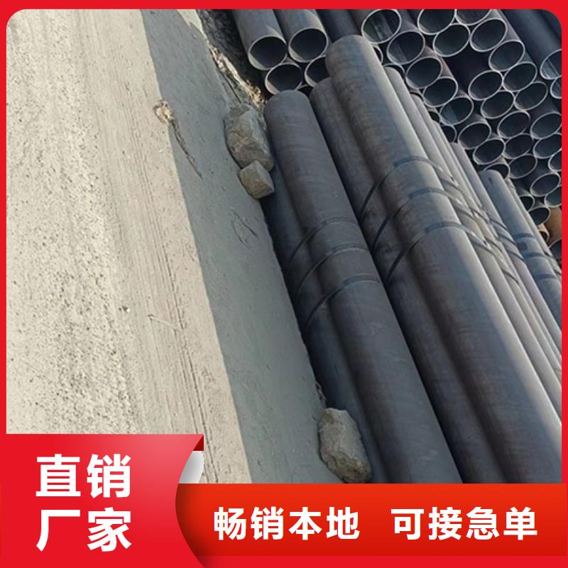 无缝钢管 喷漆无缝管源厂直接供货