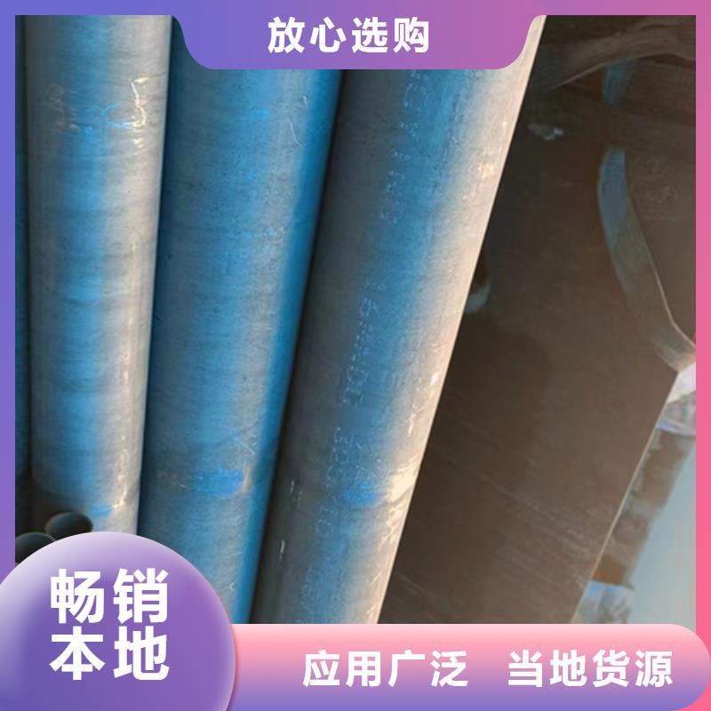 无缝钢管 石油裂化管优选厂家