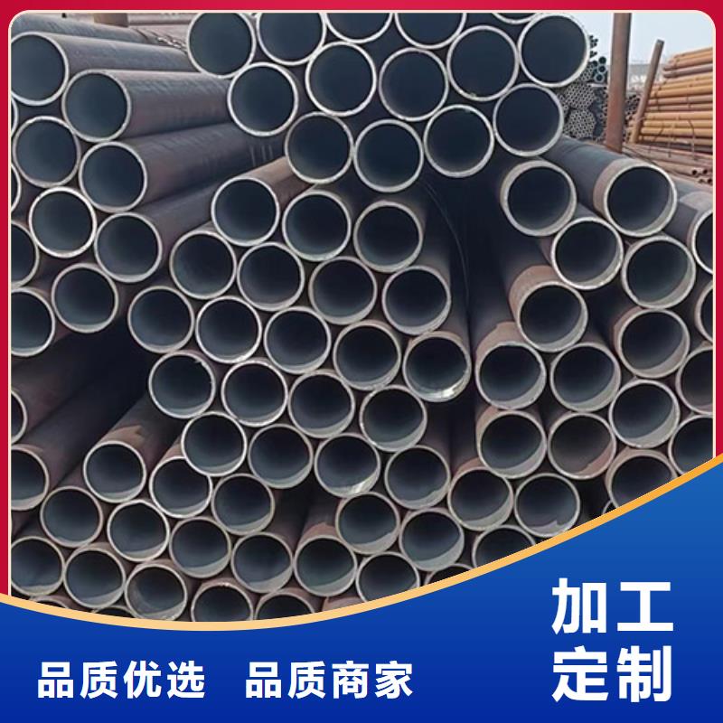 【无缝钢管无缝方管产品优势特点】