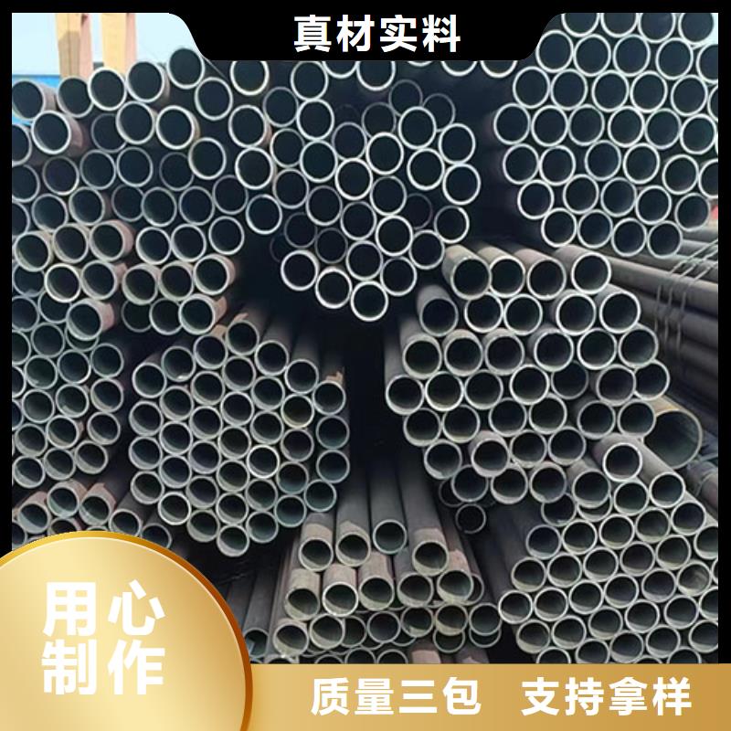 【无缝钢管,锅炉管精心选材】