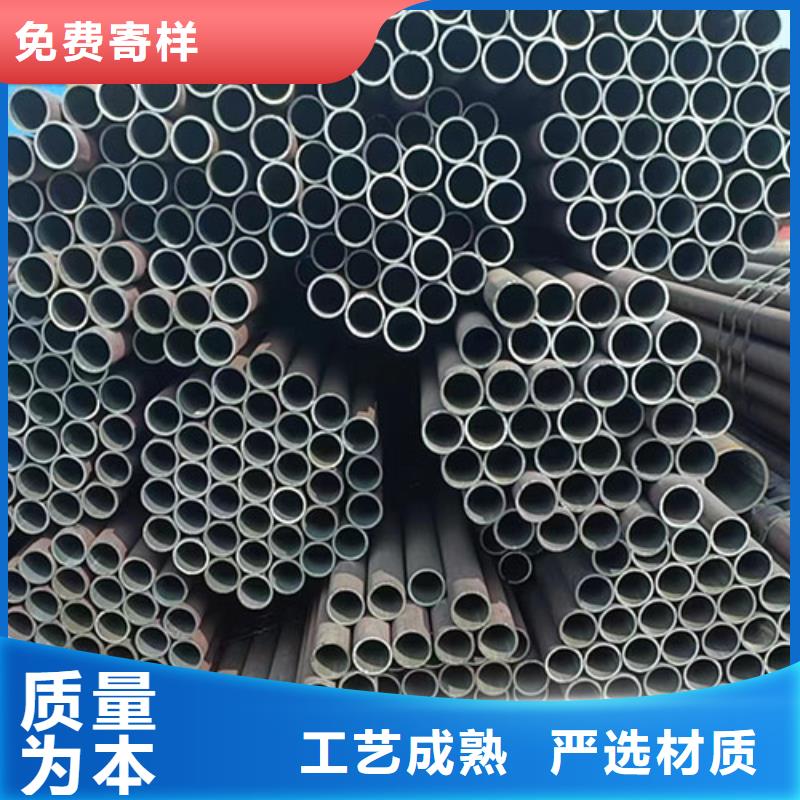 无缝钢管酸洗钝化无缝管自有厂家
