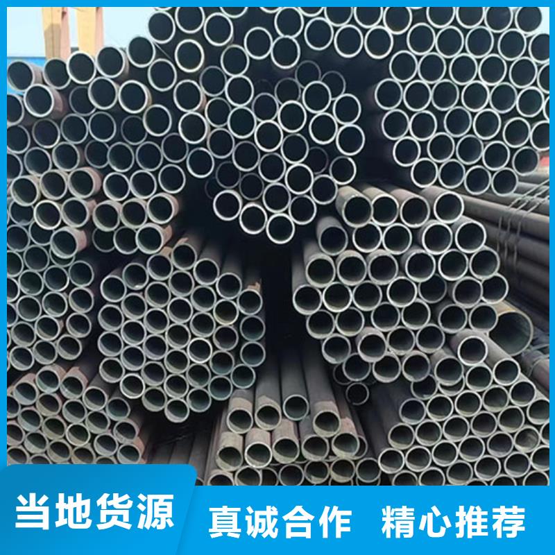 无缝钢管合金管产品性能