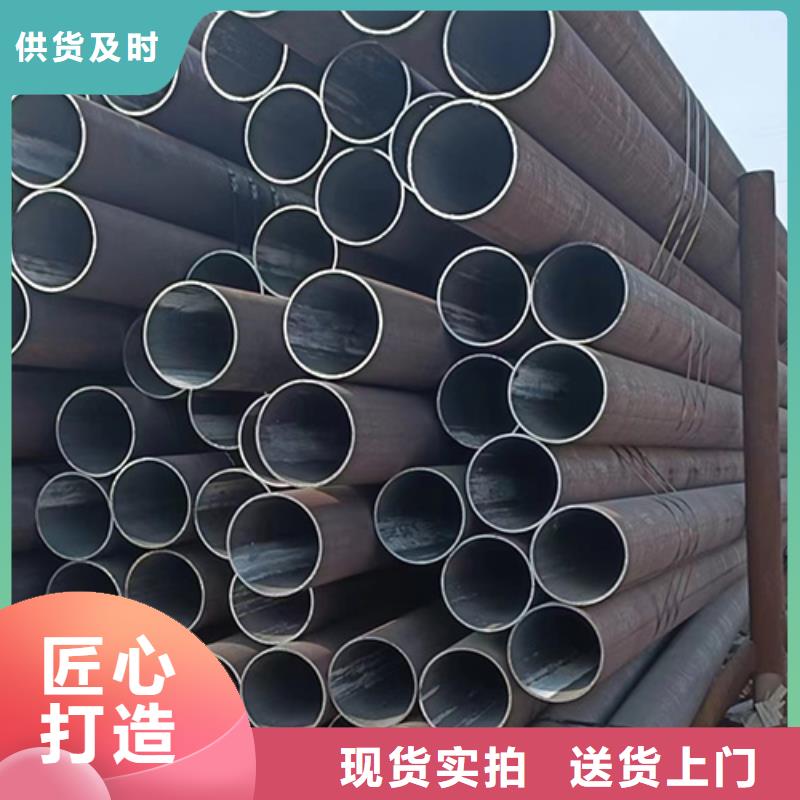 无缝钢管低温管专注细节使用放心