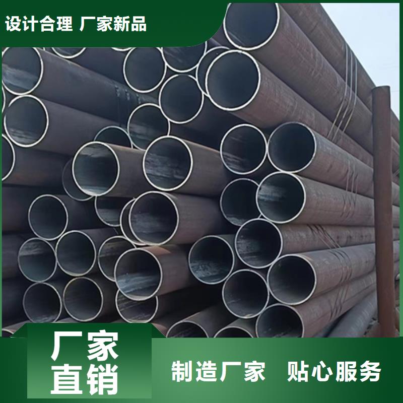 无缝钢管-锅炉管优质工艺