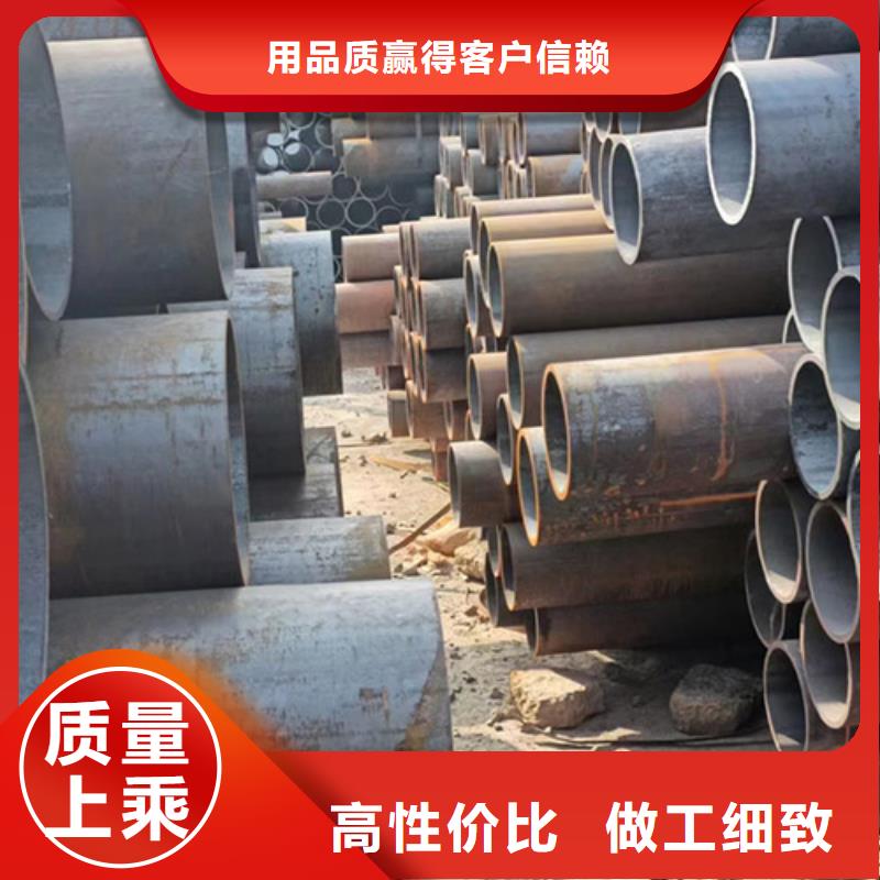 无缝钢管_【合金管】精心