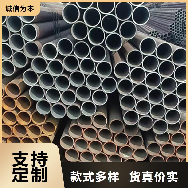 【无缝钢管】合金管行业优选
