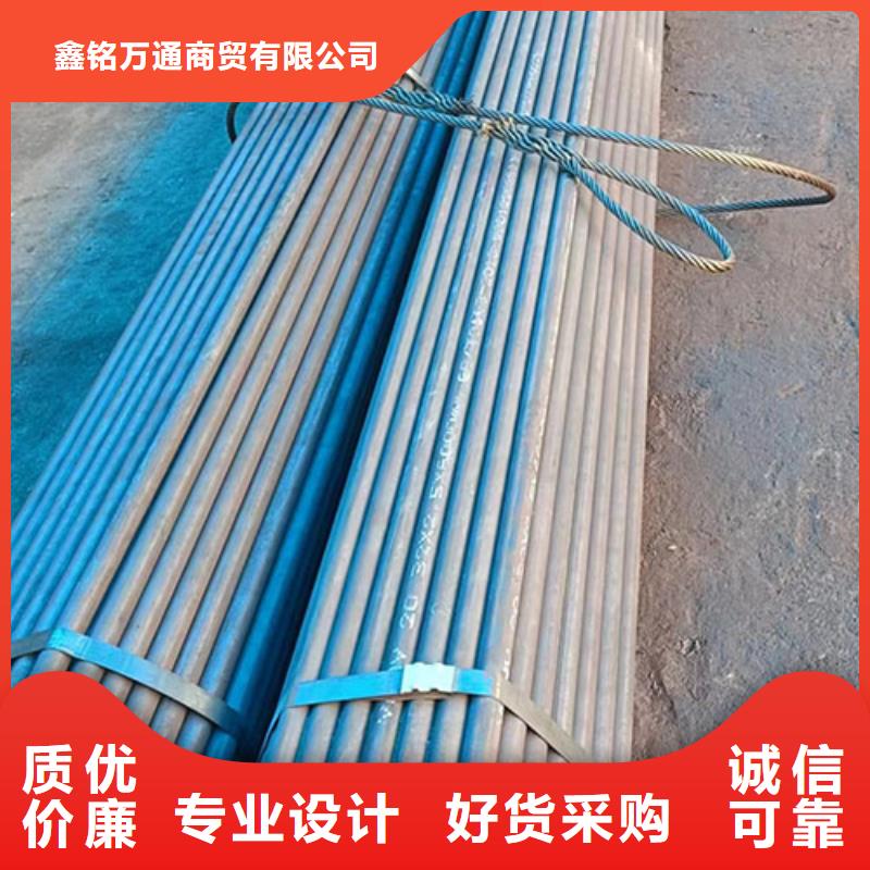 无缝钢管合金管量大从优