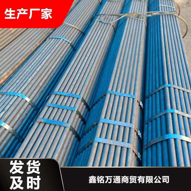 【无缝钢管】合金管工厂采购
