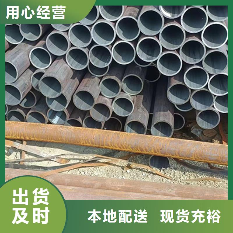 无缝钢管喷漆无缝管厂家大量现货