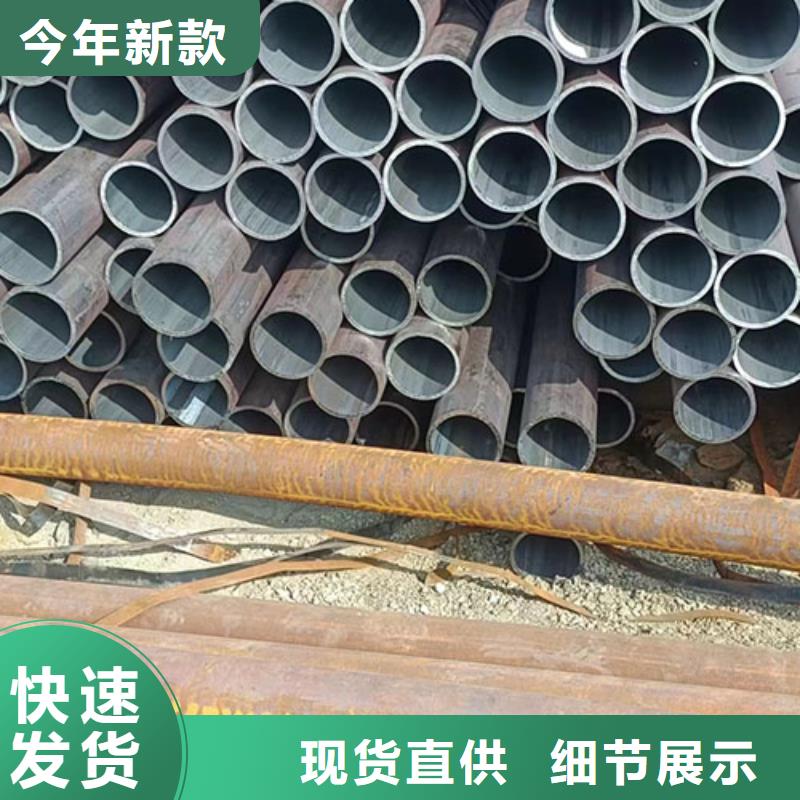 【无缝钢管锅炉管品质之选】