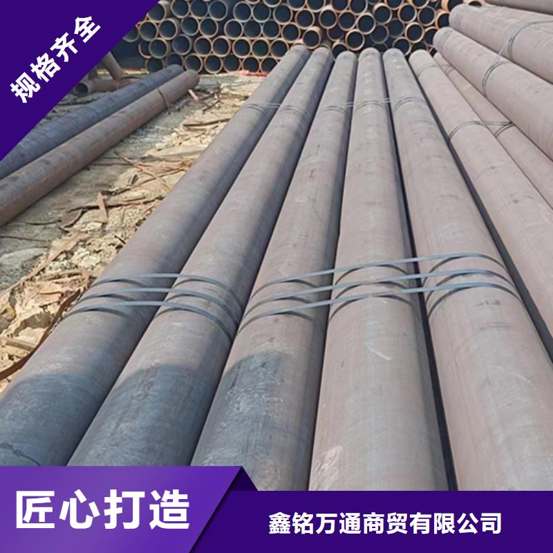 无缝钢管低温管专注细节使用放心
