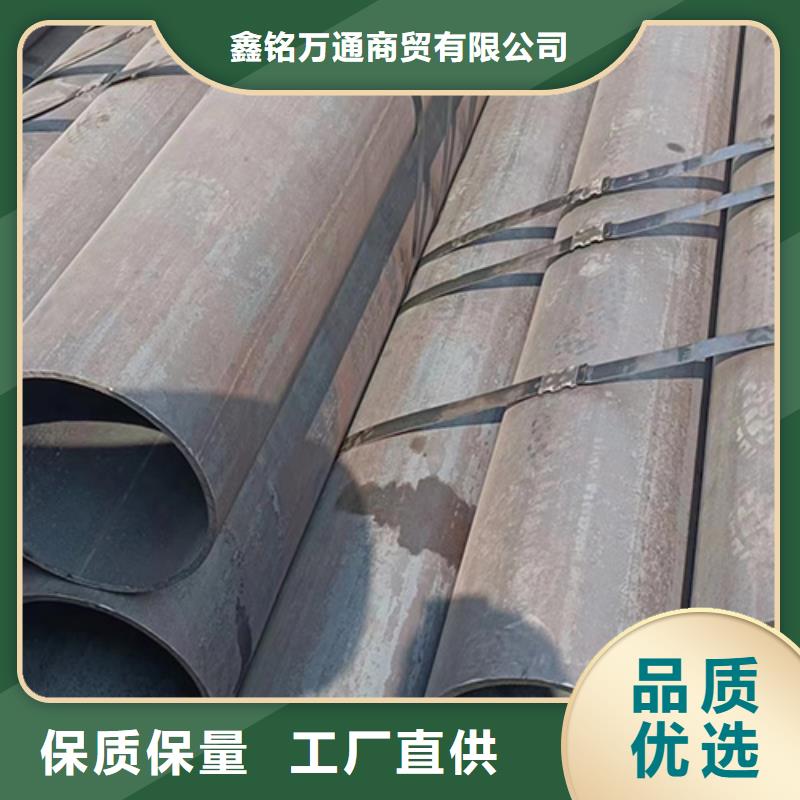 无缝钢管 喷漆无缝管极速发货