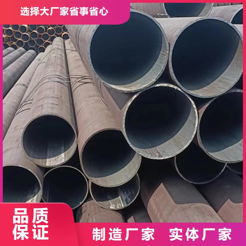 无缝钢管合金管每个细节都严格把关
