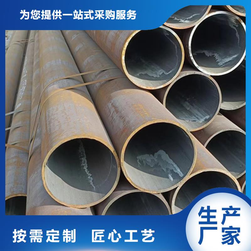 无缝钢管锅炉管品质值得信赖