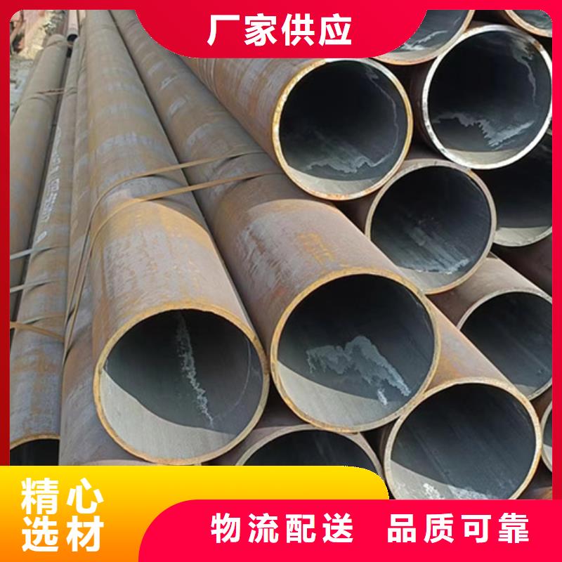 【无缝钢管,酸洗钝化无缝管追求细节品质】