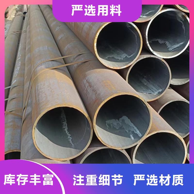 无缝钢管酸洗磷化无缝管实力公司