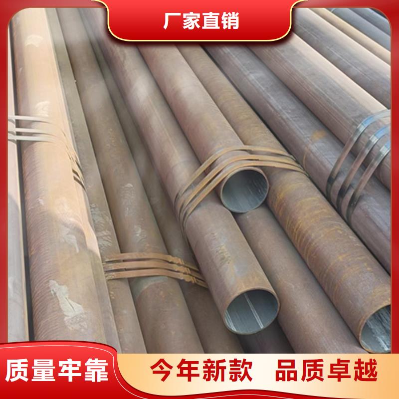 无缝钢管无缝方管工厂直销