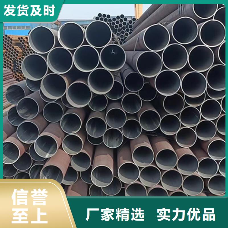 无缝钢管酸洗钝化无缝管实力派厂家