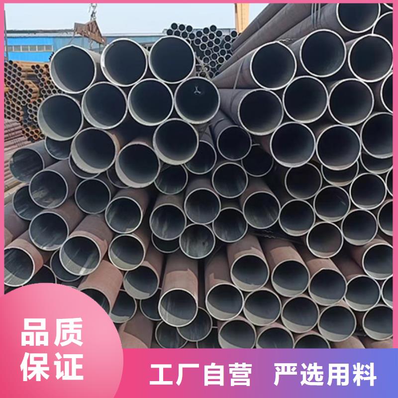 无缝钢管矩形管源厂供货