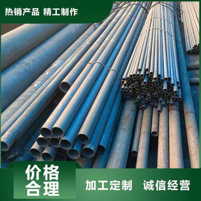 无缝钢管-石油裂化管工厂价格
