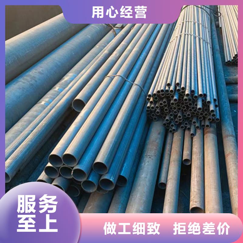 无缝钢管喷漆无缝管一站式采购方便省心