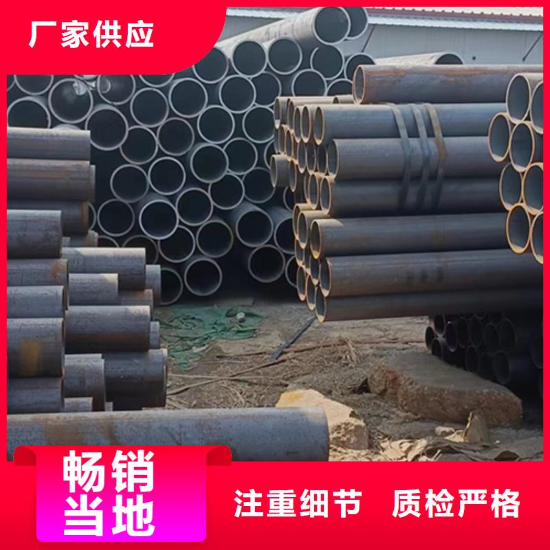 无缝钢管,矩形管海量现货
