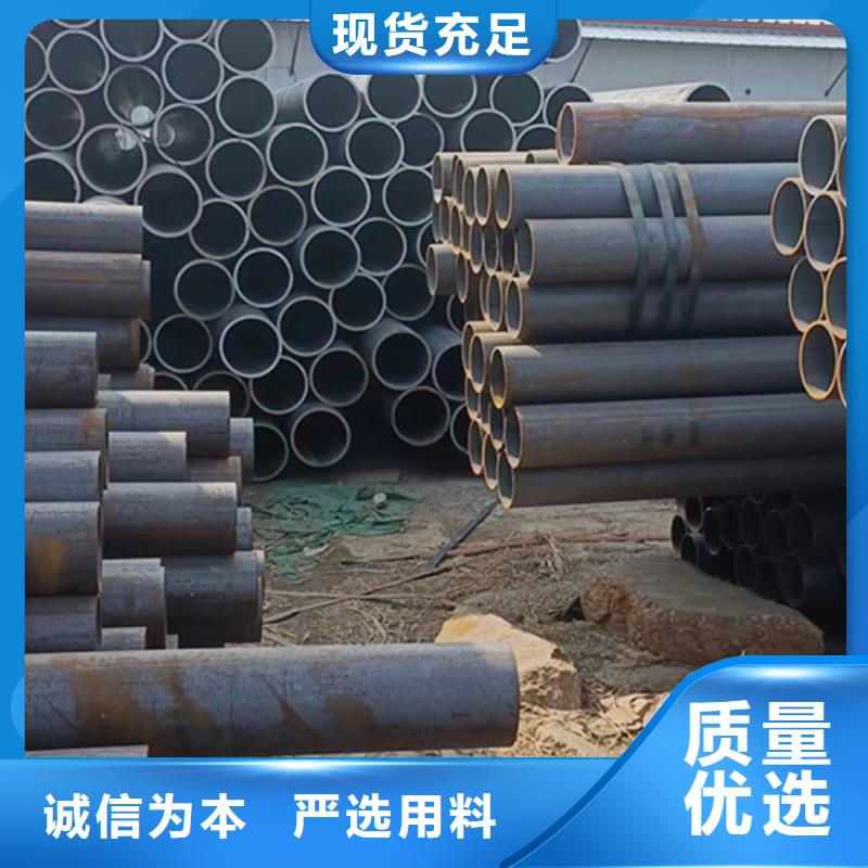 无缝钢管_合金管定制批发
