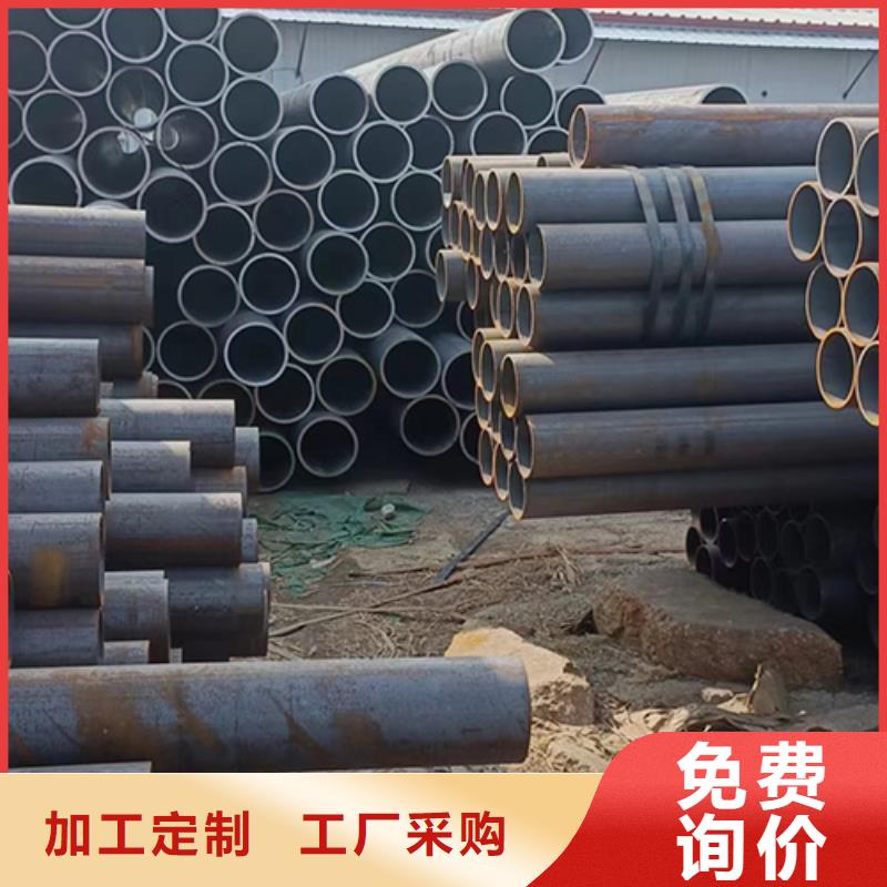 无缝钢管【合金管】厂家自营