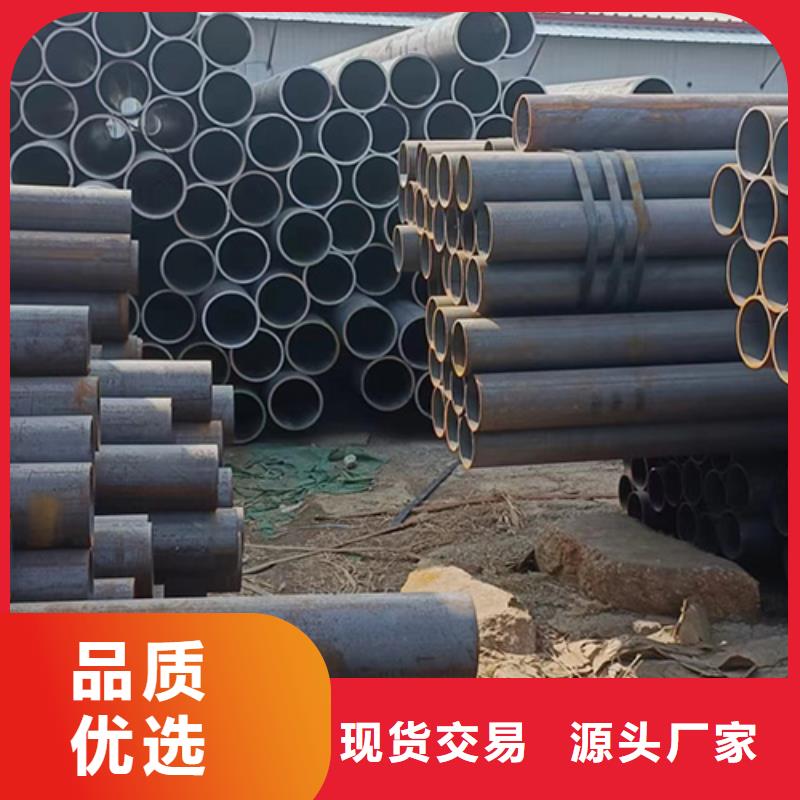 无缝钢管喷漆无缝管好货直销