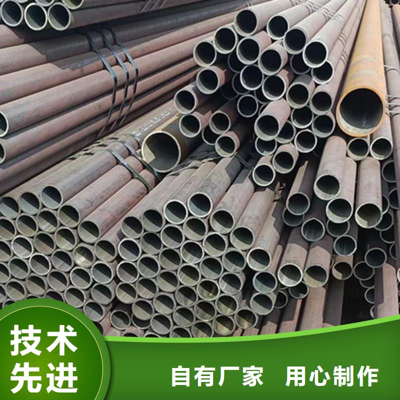 无缝钢管无缝方管快速生产