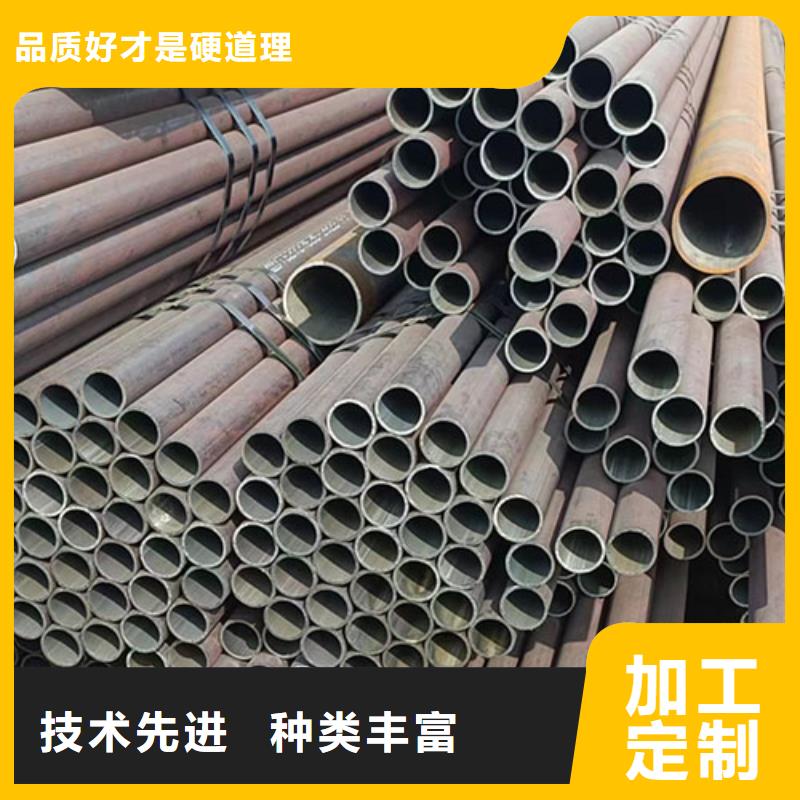 无缝钢管 喷漆无缝管极速发货