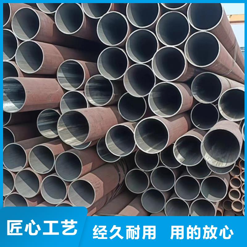 无缝钢管无缝方管工厂直销