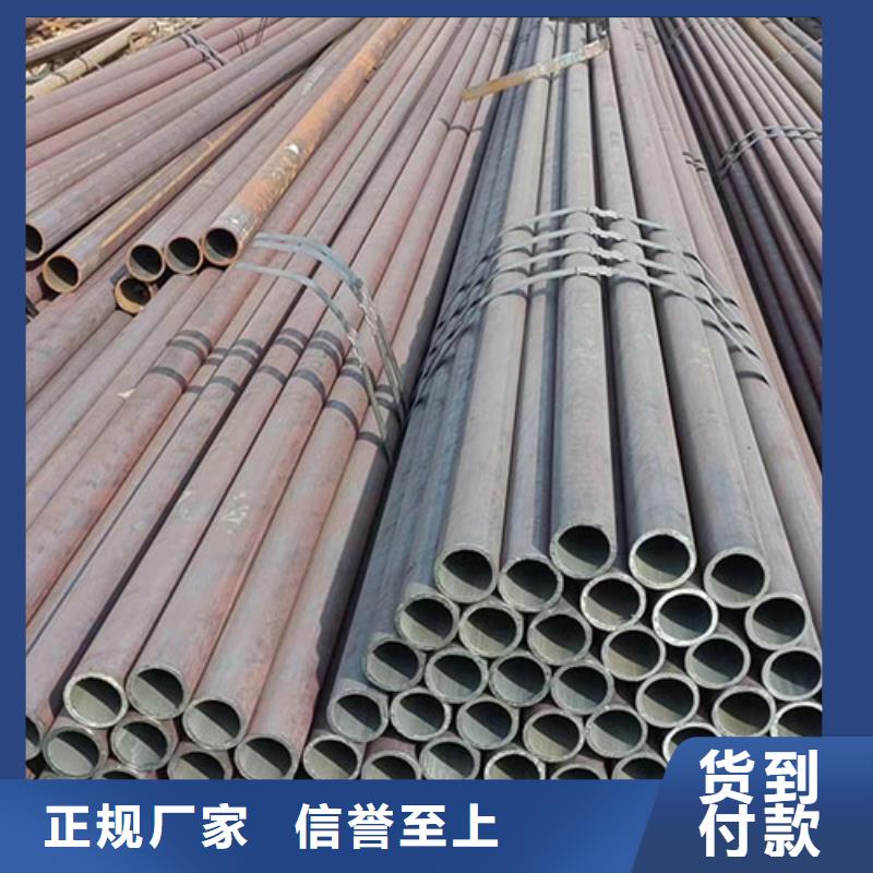 无缝钢管喷漆无缝管讲信誉保质量