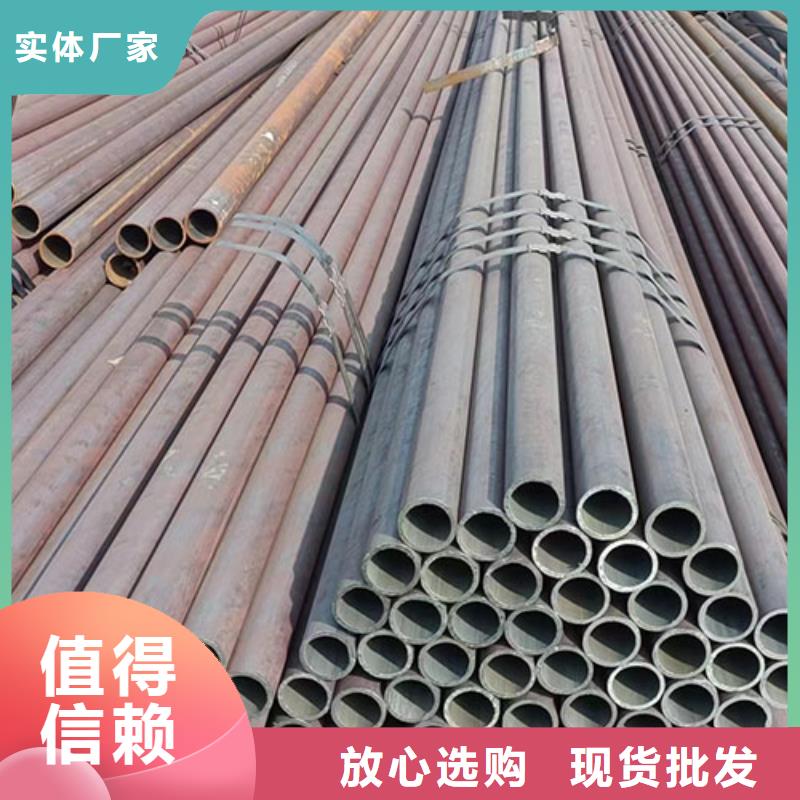 无缝钢管喷漆无缝管一站式采购方便省心
