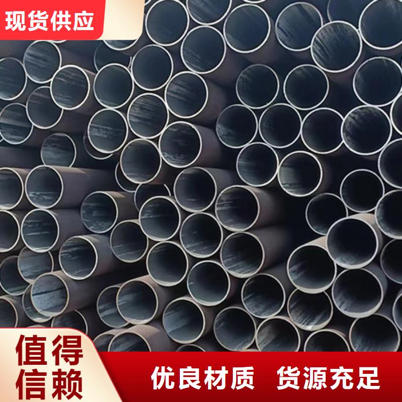 无缝钢管,矩形管海量现货
