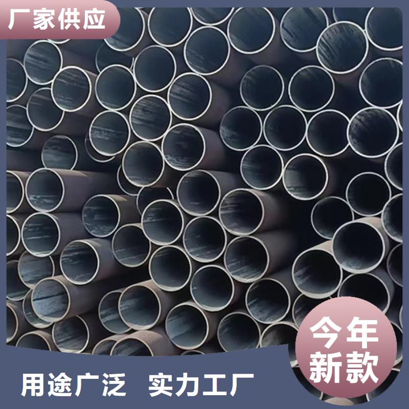 无缝钢管酸洗磷化无缝管工厂直营
