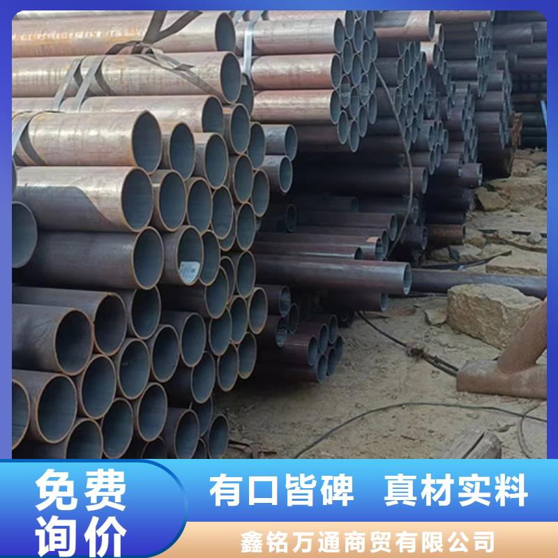 无缝钢管合金管快速报价
