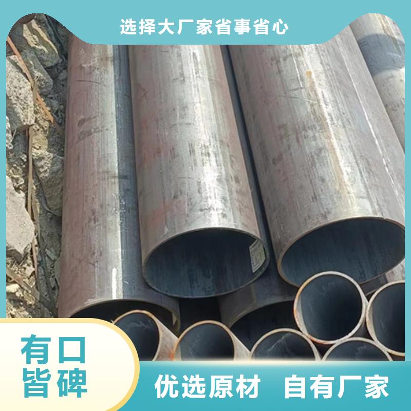 无缝钢管石油裂化管源头厂家来图定制