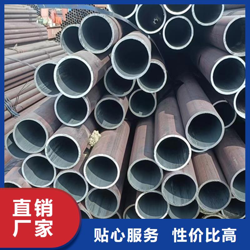无缝钢管合金管快速报价
