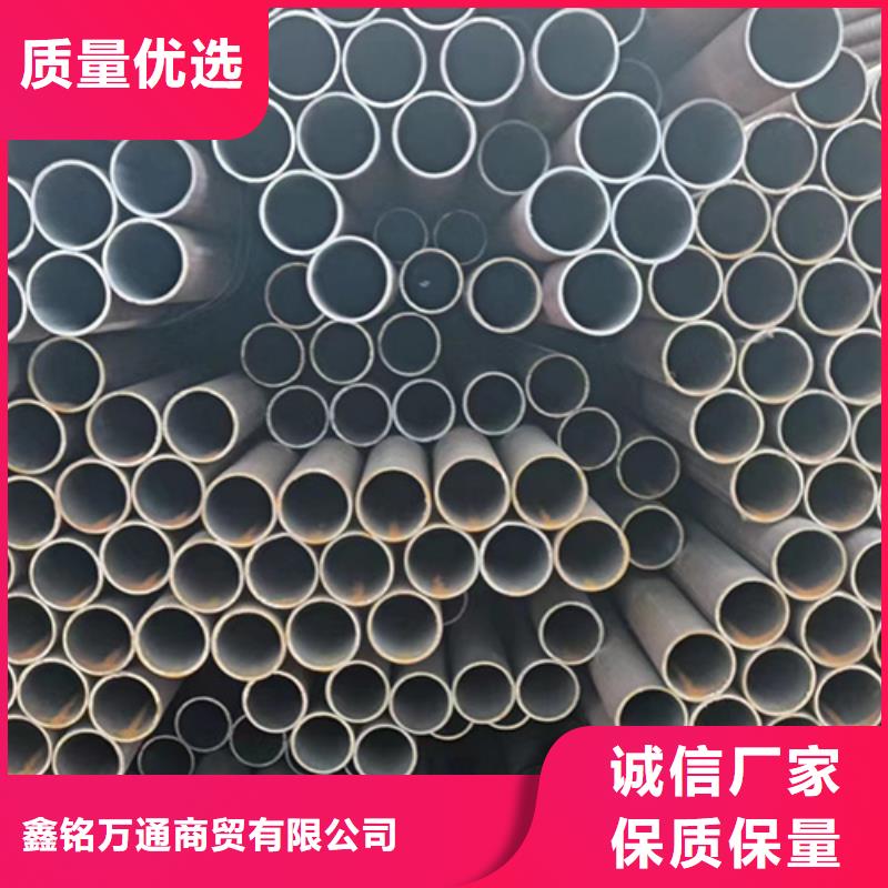 无缝钢管,【喷漆无缝管】批发价格