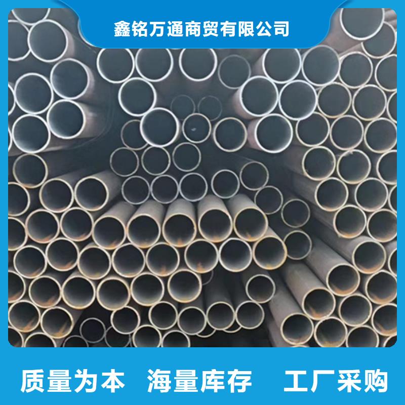 【无缝钢管,酸洗钝化无缝管追求细节品质】