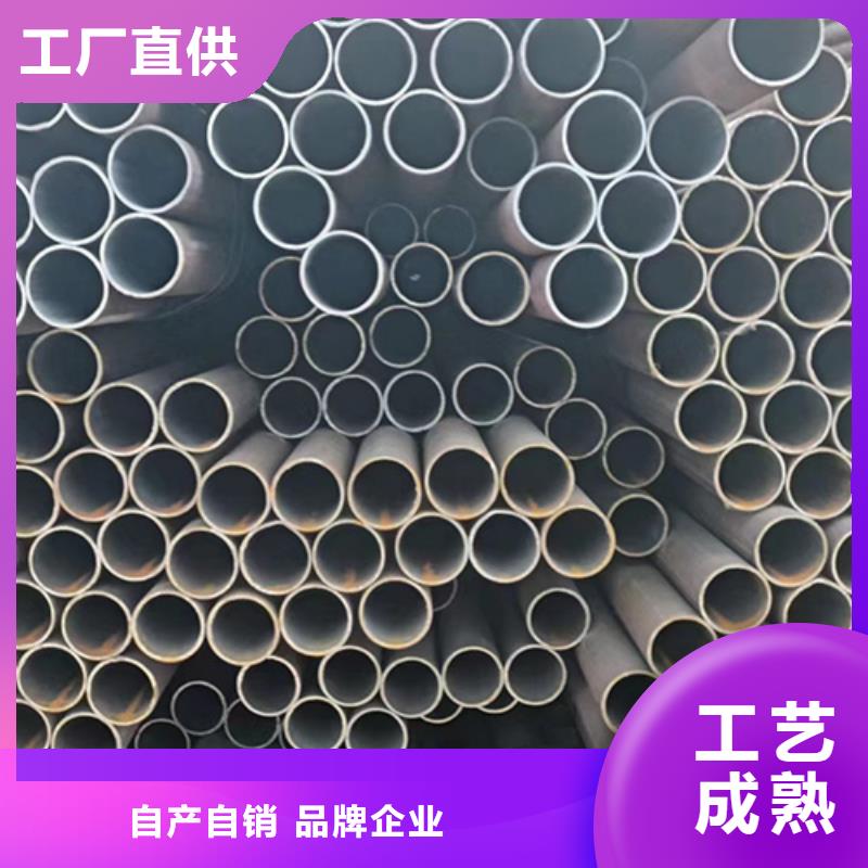 无缝钢管酸洗磷化无缝管原料层层筛选