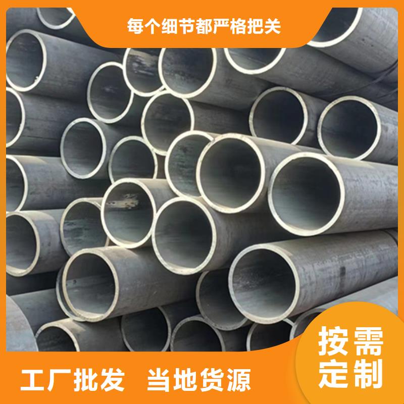 无缝钢管喷漆无缝管品种全