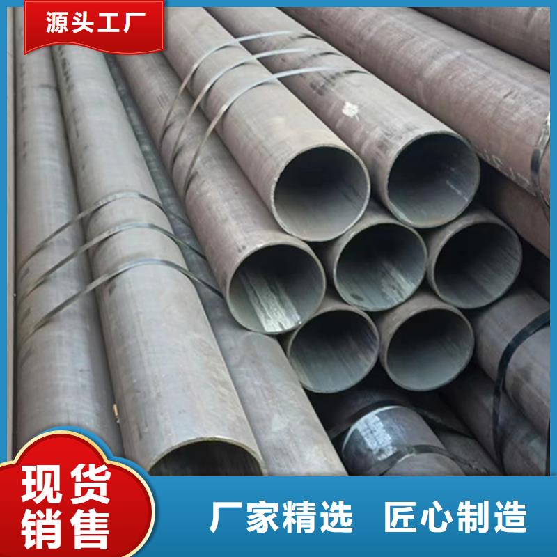 【无缝钢管-合金管实拍展现】