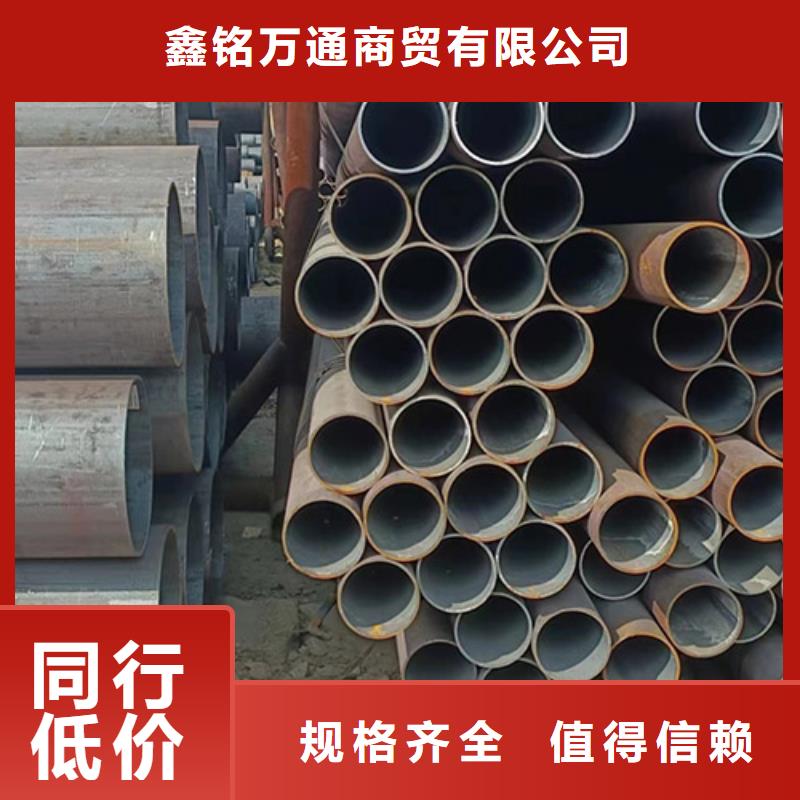 【无缝钢管喷漆无缝管厂家直销】